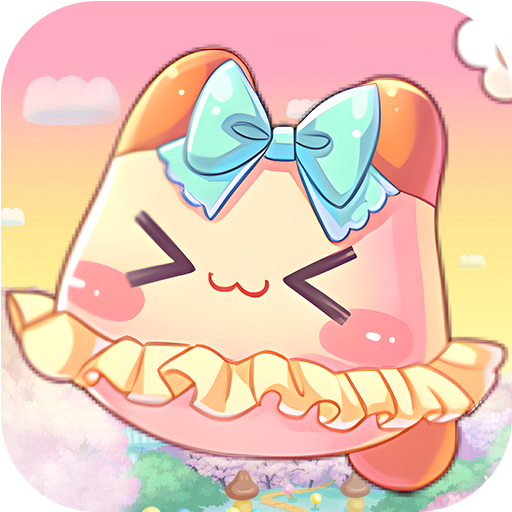 永恒岛-彩虹回忆