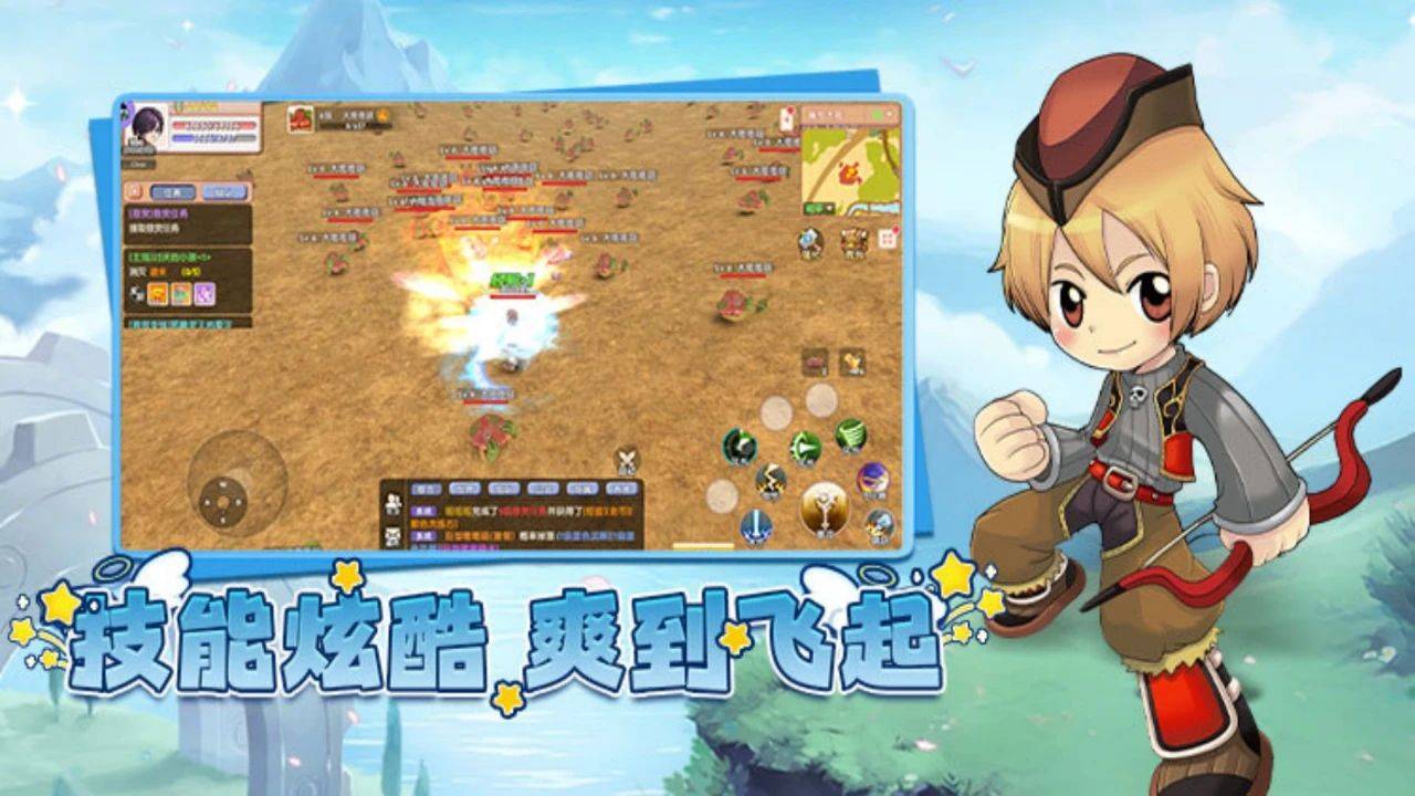 飞飞重逢手游全攻略:职业、飞行与养成实战指南(3) 飞飞重逢手游全攻略:职业、飞行与养成实战指南(3)